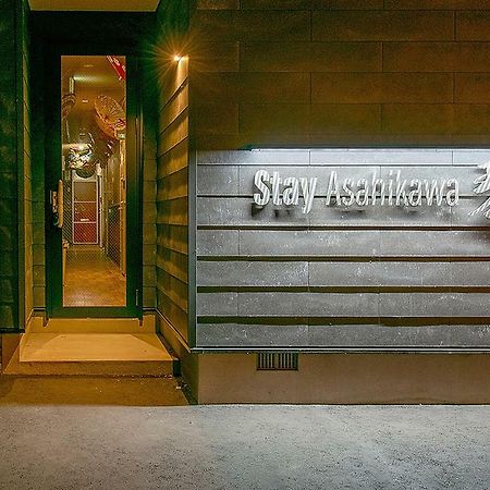 Stay Asahikawa Koto Εξωτερικό φωτογραφία
